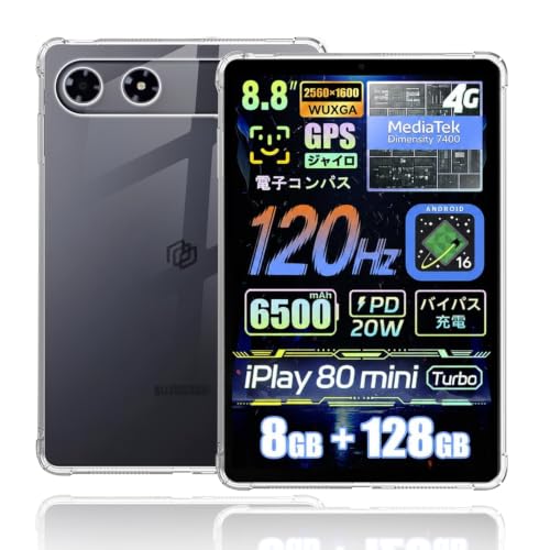 �P�[�X For ALLDOCUBE iPlay 80 mini Turbo/Mini 4 Pro (T860) �P�[�X �J�o�[�yHNWEIWEI�z | 8.8�C���` �N���A �ϏՌ� TPU�f�� �_�炩����G�� �y�� ���^ �w��h�~ ���ϖh�~