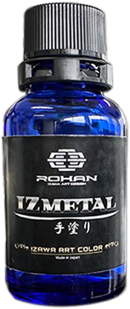 Amazon.co.jp: IZMETAL手塗り : 車＆バイク