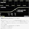Siglent SDG2082X - Function/Arbitrary Waveform Generator (2 Channels/80MHz/1.2 GSa/s)