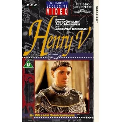 The BBC Shakespeare: Henry V