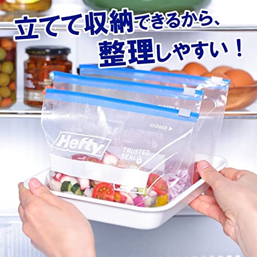 東洋アルミエコープロダクツ株式会社 Heftyスライダーバッグ
