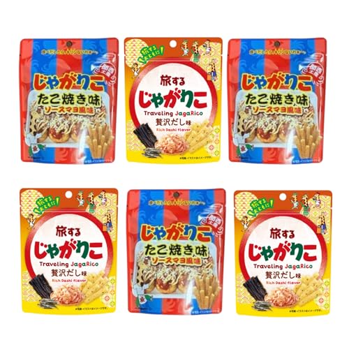 じゃがりこ、ジャガビー、マカダミアチョコ セット 【公式通販】