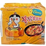 ramen noodles recipe soup  SPICEHUB Samyang Hot Chicken Buldak Ramen Sabor a queso (Paquete de 10)