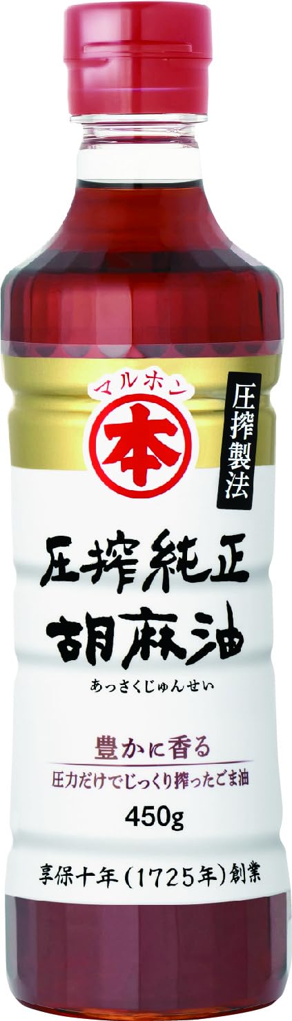 Amazon | 【公式】マルホン 圧搾純正 胡麻油 450g ペット ごま油 竹本