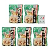 【味のLDK】 常温 惣菜 竹の子土佐煮ｘ5袋セット （おまけ付き お吸い物の素）