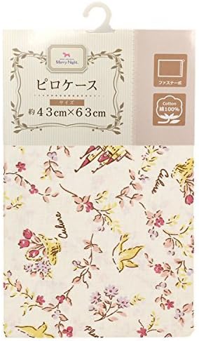 Merry Night Pillow Case Pink Pillowcase RK66100-16