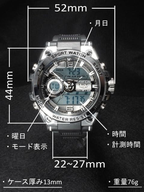 LIGE 8922 Watch with labeled components and dimensions