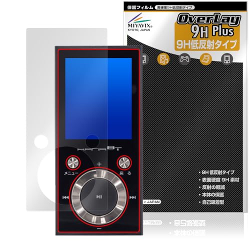 �~���r�b�N�X GREEN HOUSE kana BT GH-KANABTS16 �Ή� �ی� �t�B���� ���d�x 9H �ᔽ�� PET�� �����K���X�����̍d�x ���{��