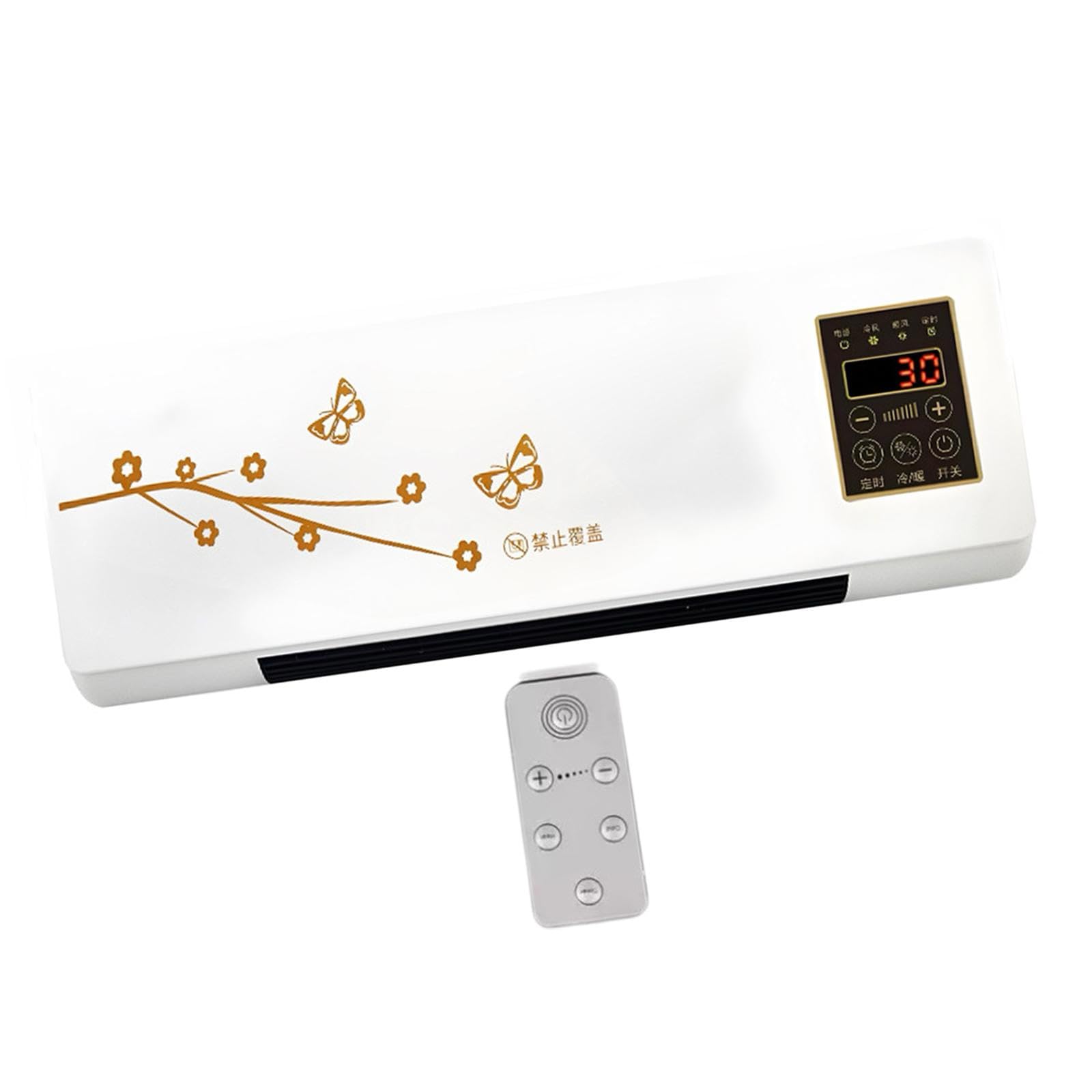 Radiateur électrique mural 1800W Fleur d'or avec minuterie intégrée