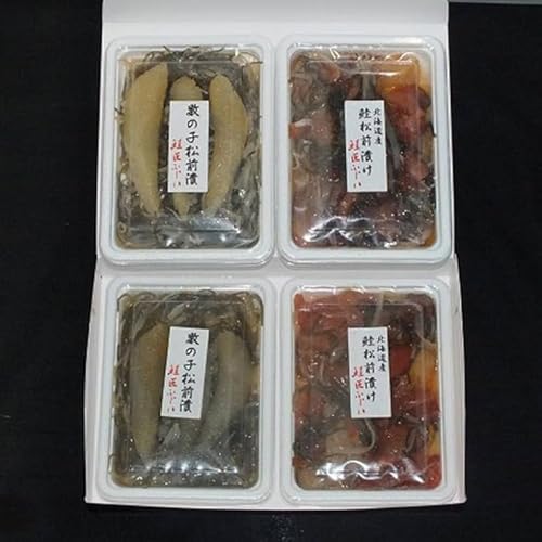 [北海道根室市] [鮭匠ふじい]鮭と数の子の松前漬けセット(各240g) A-42022[配送月(年明け含む)の指定は不可] 父の日 ギフト プレゼント 贈り物