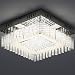 Crystal LED Ceiling Square Light,Auffel Flush Mount LED Light Fixtures Raindrop Dimmable 11 Inch 4000K 1320LM Glass+Metal+Crystal Ceiling Decorations Chandelier for Kitchen,Bathroom,Bedroom,Hallway