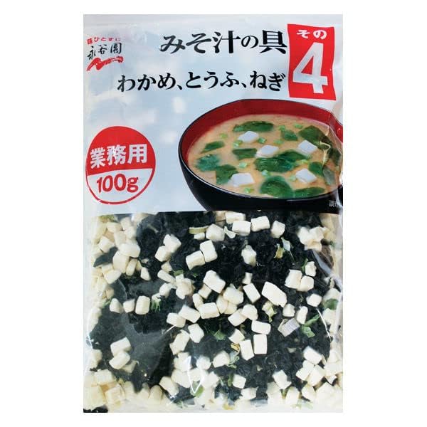 Sopa Miso Instantánea Japonesa 100g No.1 + No.4 200 porciones miniatura 4