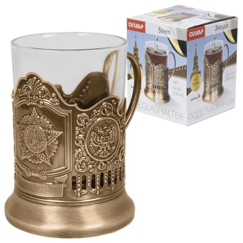 Olymp de Vasos para té Caliente de Ruso (Rusia - Estrella) y Metal sujetavasos de Pared con 200ml Podstakannik de Color Cobre