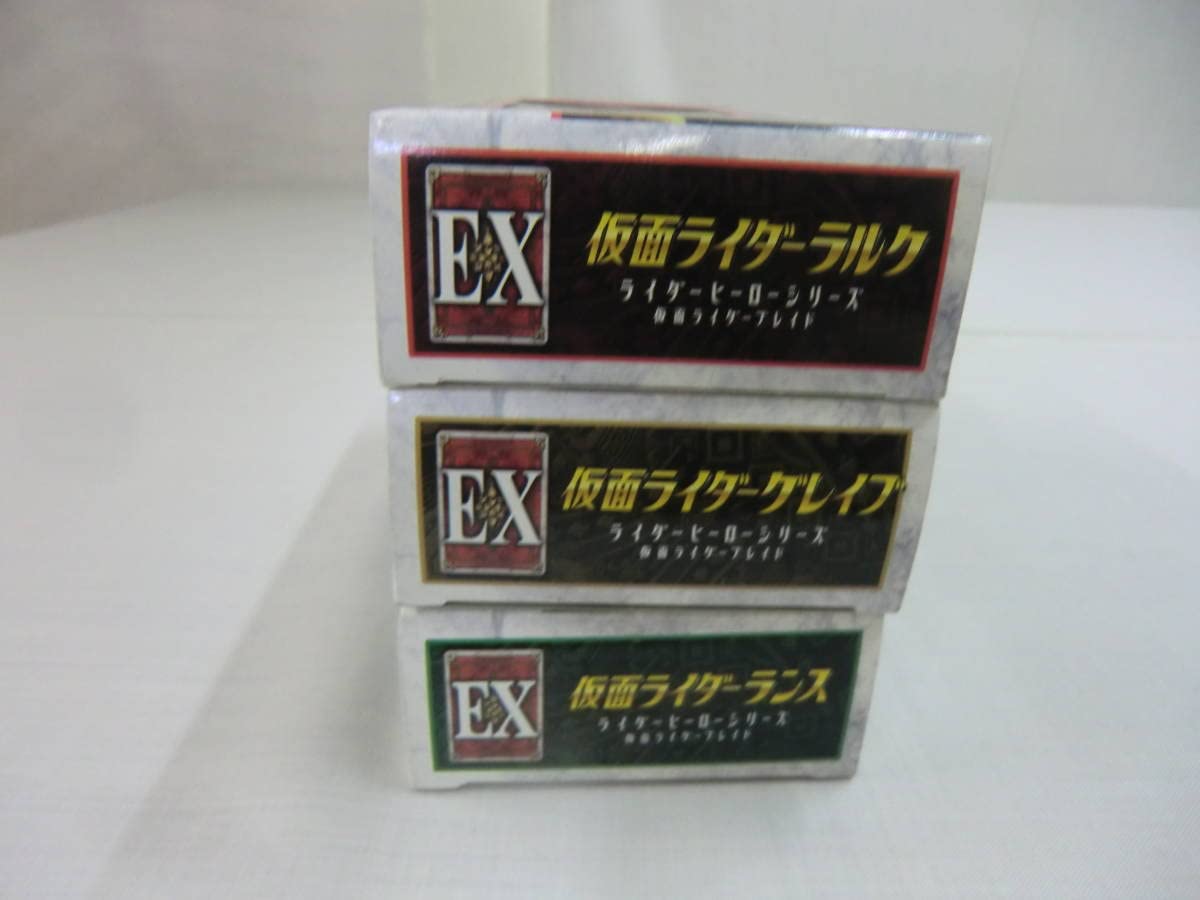 Amazon.co.jp: 仮面ライダーブレイド（剣） ライダーヒーローシリーズ