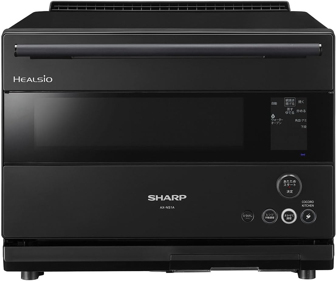 毎日の食卓を豊かに彩る、シャープのヘルシオ水ウォーターオーブンで、家族の笑顔と健康を一緒に叶えませんか