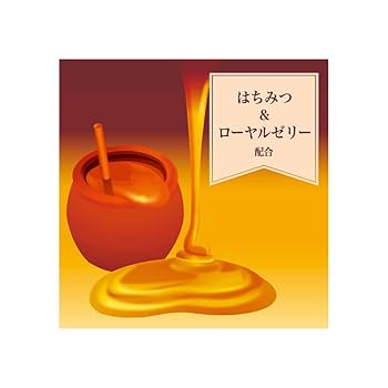Amazon | ベス ハニーコーム オレンジ 1個 (x 1) | ベス工業