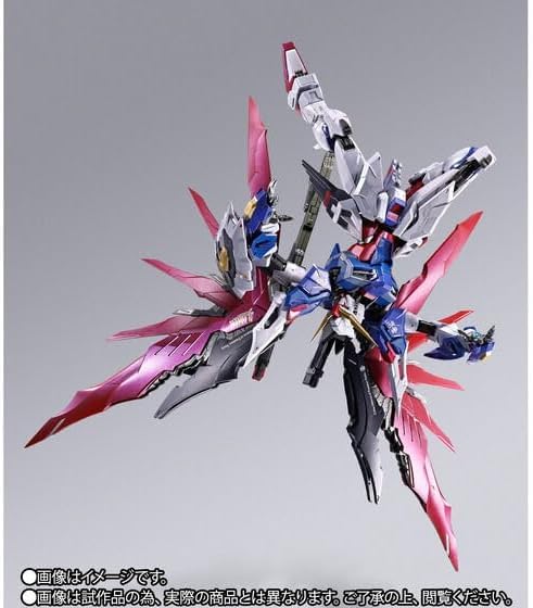 Amazon.co.jp: METAL BUILD デスティニーガンダム
