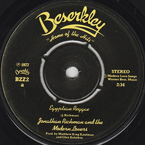 Image of Egyptian Reggae