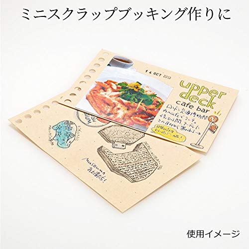 Maruman B7 Scrap Leaf Mini pack de 10 pour ne plus jamais manquer de pages de notes - 4