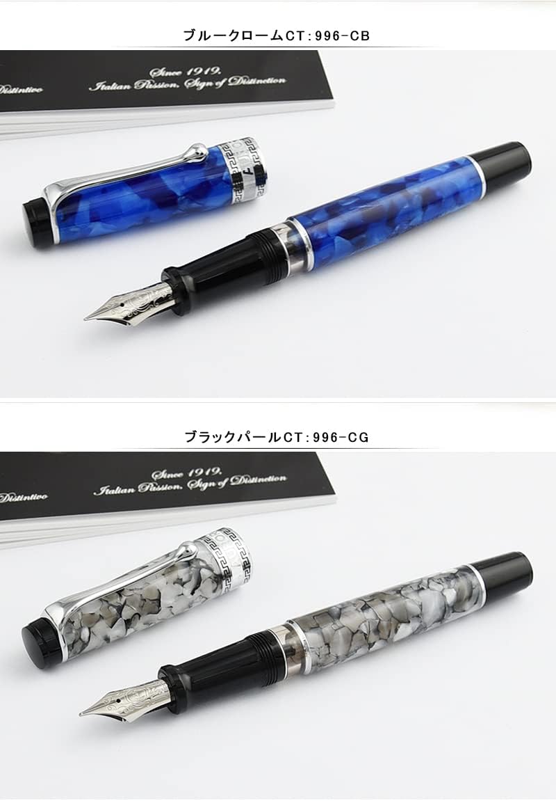 アウロラ オプティマ 万年筆 ブルーCT F 14k AURORA 吸入式