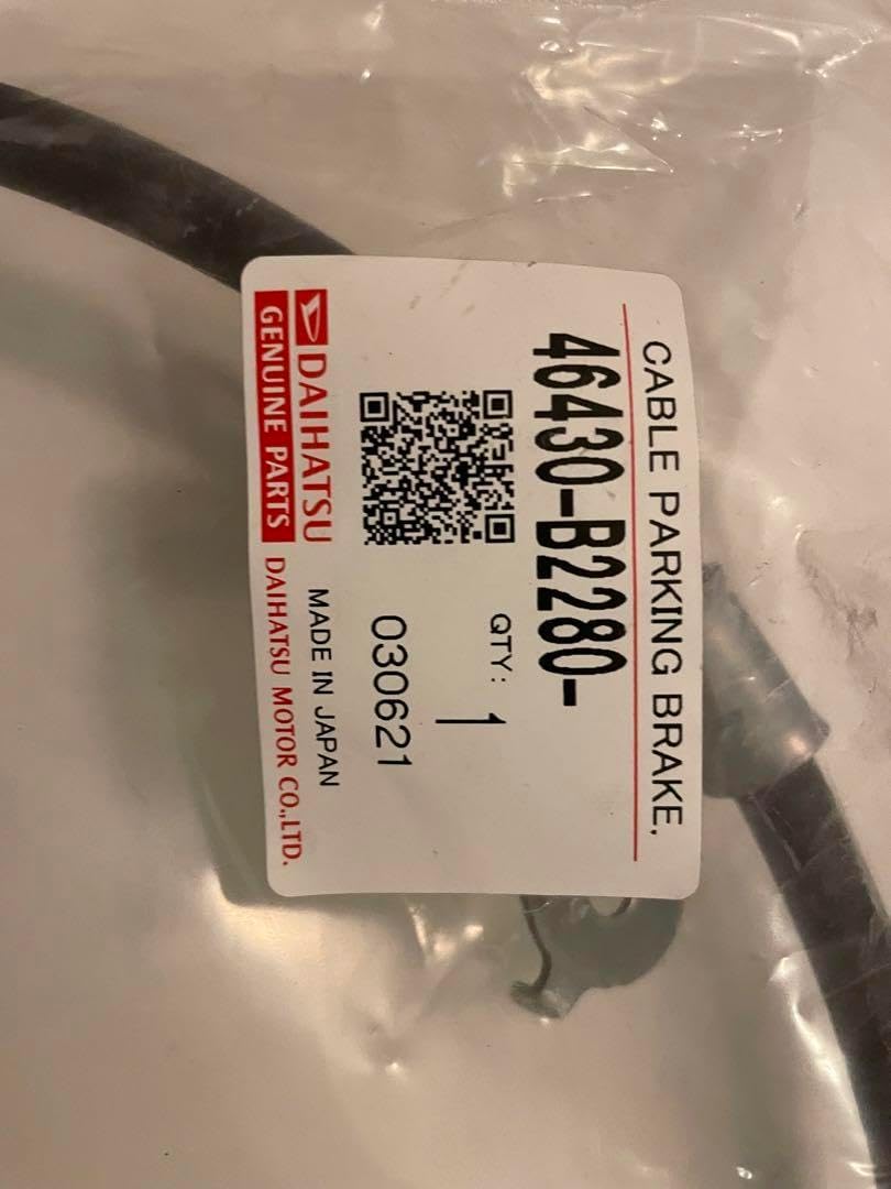 パーキングブレーキのケーブルＮＯ.3 46430B2280 ミライース用純正部品