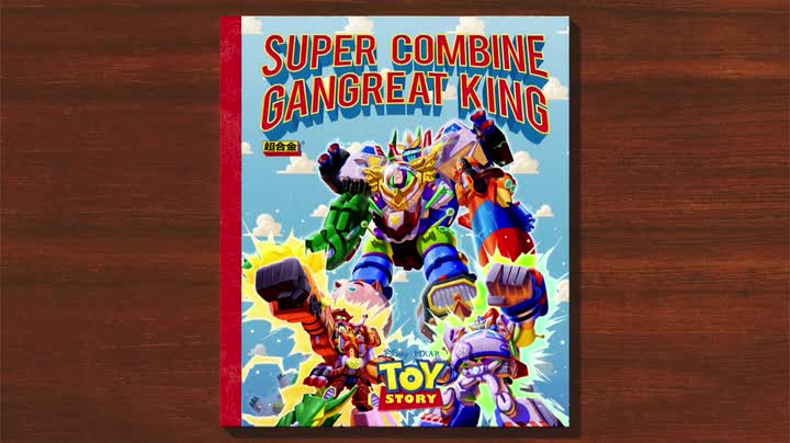 Amazon.co.jp: TAMASHII NATIONS 超合金 トイ・ストーリー 超合体 バズ