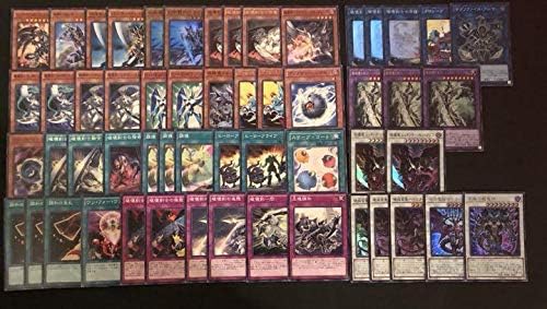 Amazon 遊戯王 破壊剣 バスターブレイダー デッキ シンクロ 融合 リンク おもちゃ おもちゃ