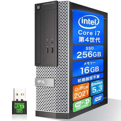 optiplex 3020」の人気商品一覧 | 安い商品を通販サイトから探す