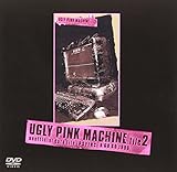 Ugly Pink Machine File 2 [Import allemand]