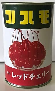 コスモ 枝付 レッドチェリー 4号缶