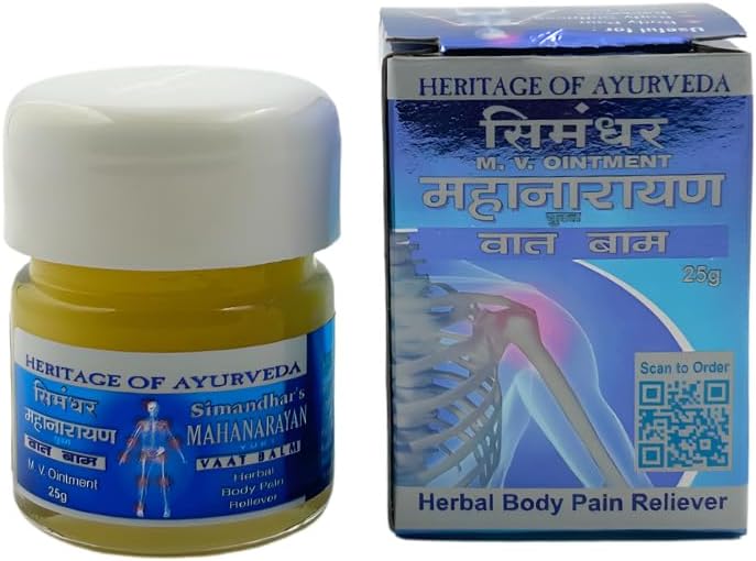 Simandhar Mahanarayan Vaat Balm 25g | Ayurvedic Pain Relief Ointment for Joint, Muscle & Back Pain | Arthritis & Rheumatic Care | Natural Anti-Inflammatory for Body Ache (Pack of 3)