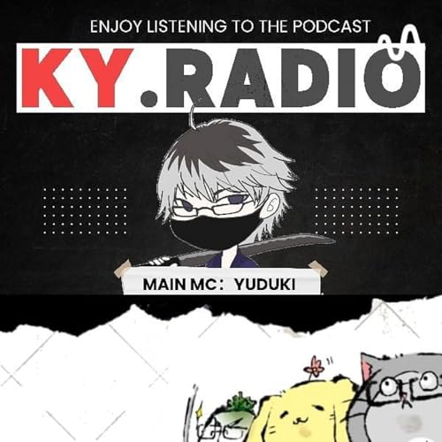『KYラジオ』のカバーアート
