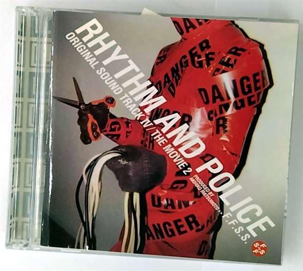 未開封　DER FREISCHÜTZ 2枚組CD 51TYneuNw1L.jpg