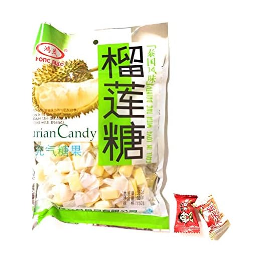 Hong Mao Durian Candy 1 Pack(12.33Oz) And 1 Hot-Kid Milk Chewy Candy 1 Lychee Candy