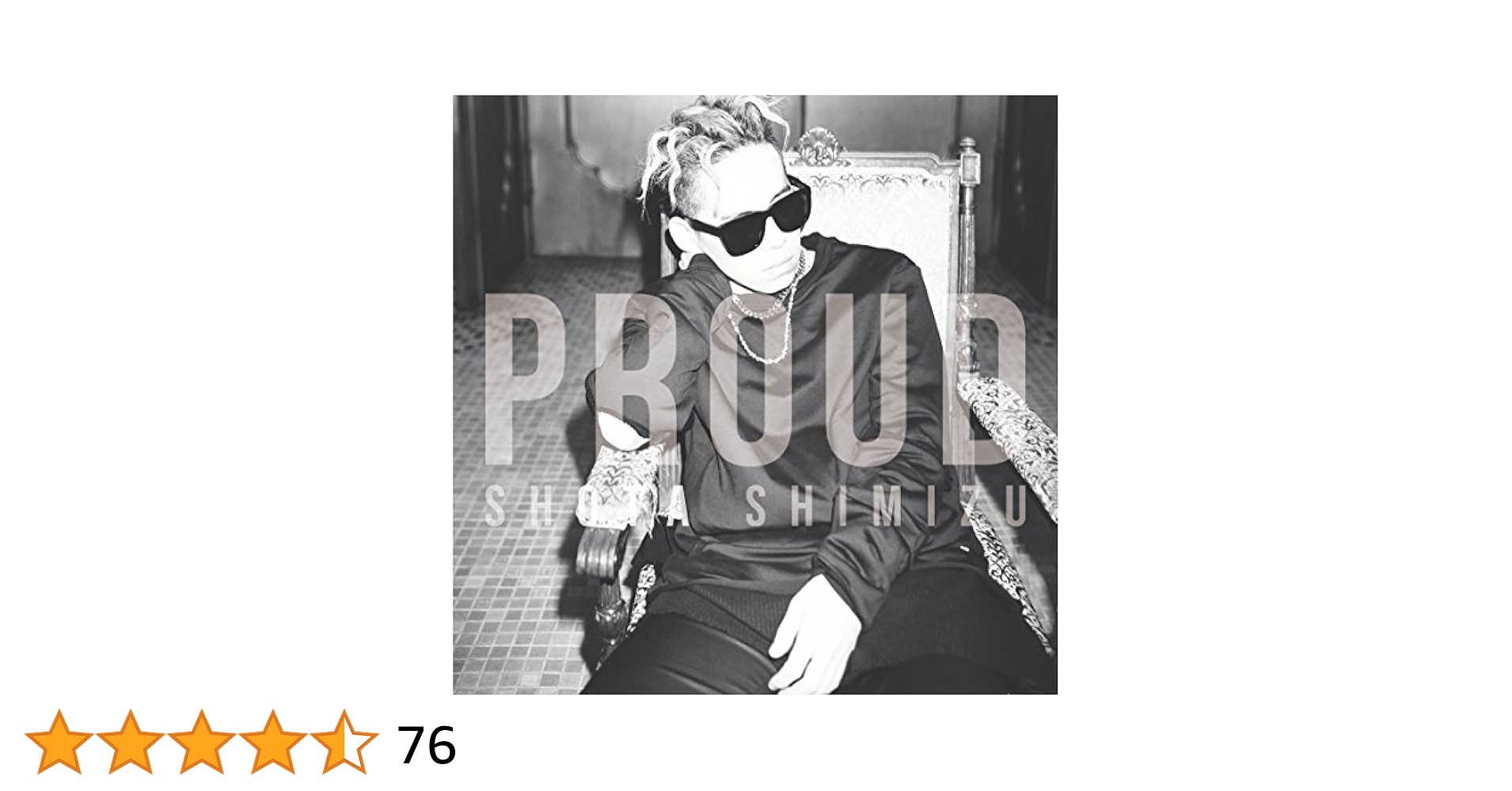 CD大量セット YOKAZE AKー69 清水翔太 CD大量セット YOKAZE AKー69 清水翔太 MELODY【初回生産限定盤