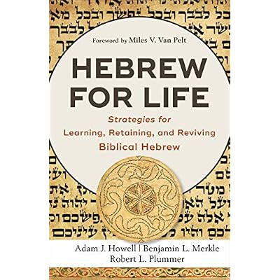 Hebrew for Life
