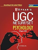 UGC NET/JRF/SET Psychology - Paper III 9350133032 Book Cover