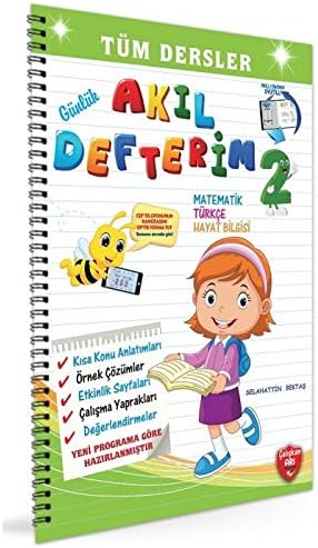 2 Sinif Tum Dersler Akil Defterim Caliskan Ari Yayinlari Caliskan Ari Yayinlari Caliskan Ari Yayinlari Amazon Com Tr Kitap