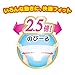 Japanese Diapers Pants Merries Xl (Extra Large) 12-22 Kg. 38 Pieces.