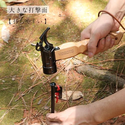 【YOGOTO】ペグハンマー 安全紐付 小型 収納ケース付 (第4世代-(真鍮内蔵)ハンマー) 4枚目