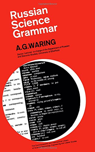Russian Science Grammar