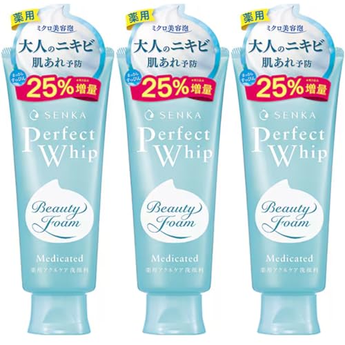 y3Zbgz SENKA p[tFNgzCbv ANlPA tH[ (150g × 3)