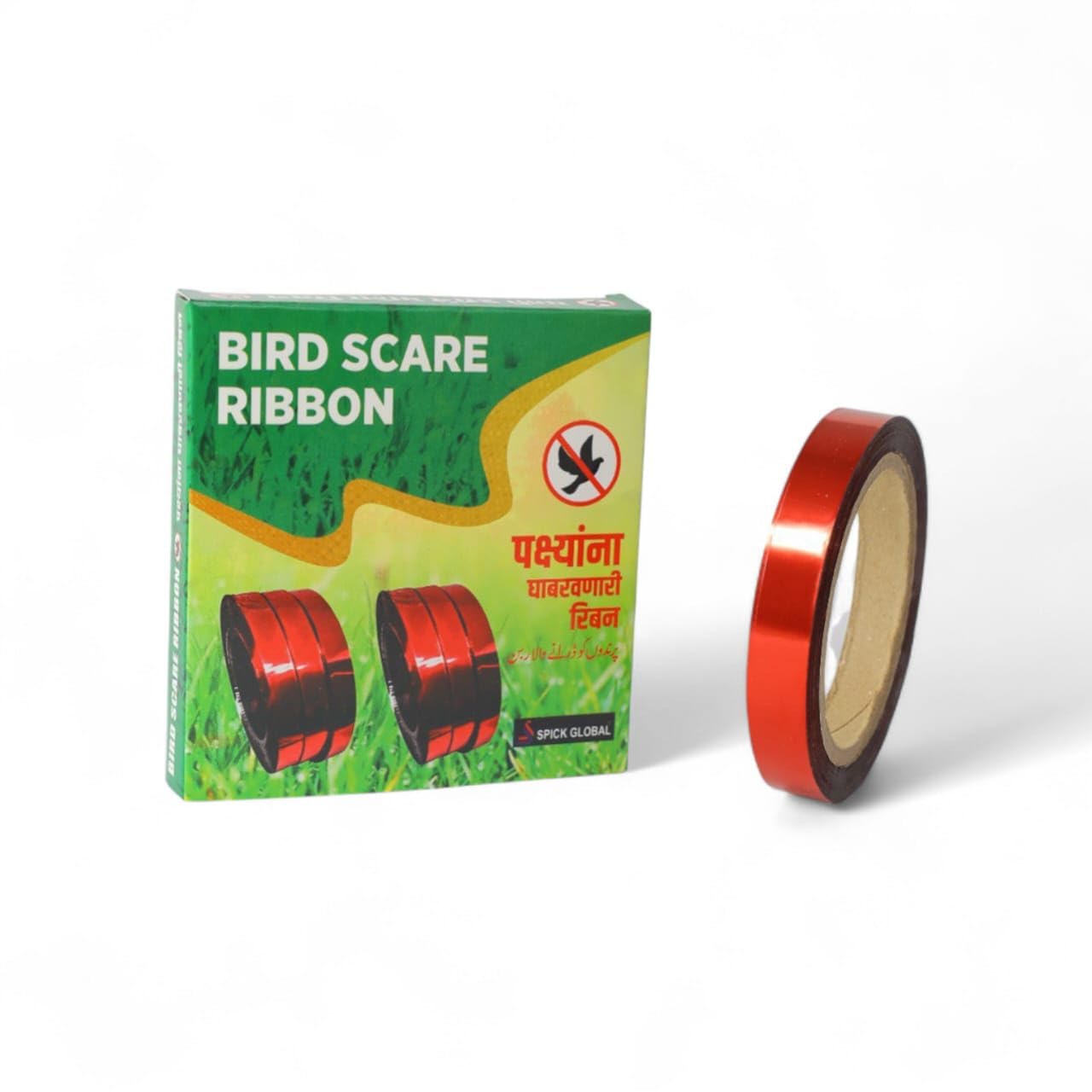 SPICK GLOBLE Bird Suraksha Tape - Holographic Ribbon for Effective Bird Deterrent 2 Inch X 46 Meter (Pack of 2)-image-18