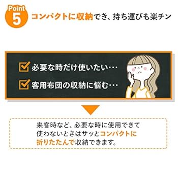新品未使用　電動エアベット　ダブルサイズ　枕×2 補修布パッチ　日本語説明書付き 楽天市場】【300円クーポン対象】R 極厚 電動 エアーベッド