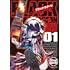イダタツヒコ, 広江礼威「BLACK LAGOON 掃除屋ソーヤー 解体!ゴアゴア娘(1)」