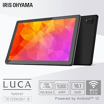美品 アイリスオーヤマ タブレット LUCA 10インチ Android 10 Amazon.co.jp: アイリスオーヤマ タブレット LUCA 10インチ