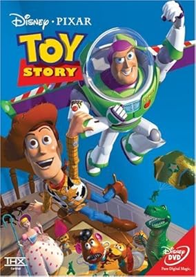 トイ・ストーリー [DVD]