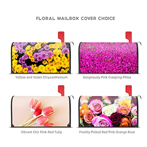 Vexplo Decorative Magnetic Mailbox Cover Floral Mailbox Cover Decoration With Brilliant Yellow And Violet Chrysanthemum Flowers Decal Wrap Holiday Seasonal Mailbox Vinyl Cover, Standard Size 21" X 18" #TOP6