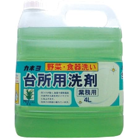 Amazon 大容量 カネヨ石鹸 野菜 食器洗い 台所用洗剤 業務用 4l カネヨ石鹸 キッチンクリーナー剤