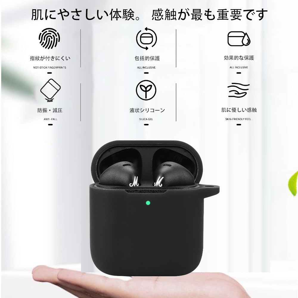 Marshall イヤホンケースのみ ブラック Marshall インナーイヤー型完全ワイヤレスイヤホン ブラック